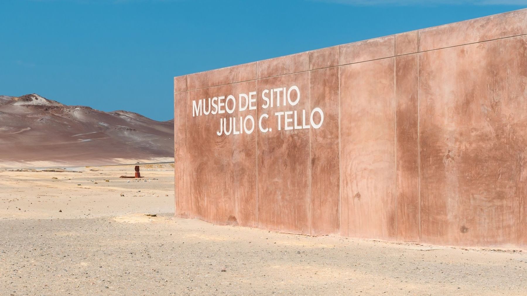 Museo de Sitio Julio C. Tello